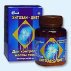 Хитозан-диет капсулы 300 мг, 90 шт - Кунья